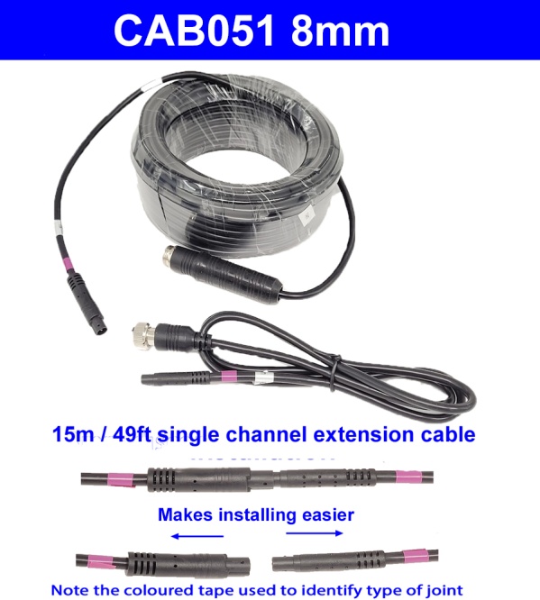 15m 4 pin reversing camera extension cable witn 8mm link